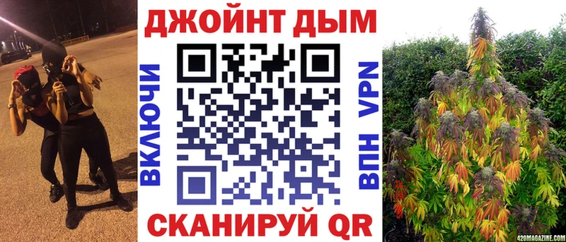 Купить закладку Солигалич Alpha PVP mega зеркало Гашиш МЕФ АМФЕТАМИН