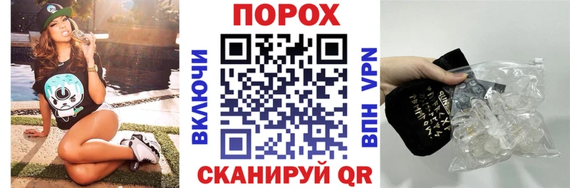 цены наркотик  Солигалич  hydra tor  площадка официальный сайт  АМФЕТАМИН 98% 