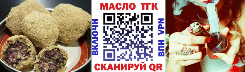 Canna-Cookies марихуана  Солигалич 