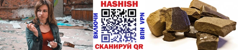 ГАШ Изолятор Солигалич
