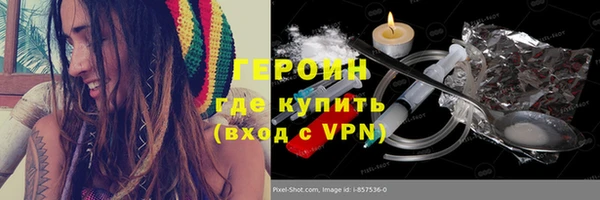 сатива Алзамай