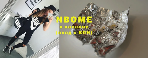 стафф Алексеевка