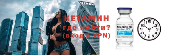 амф Абаза