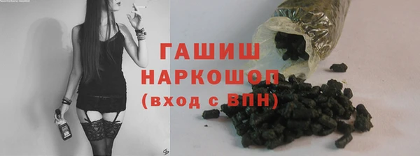 сатива Алзамай