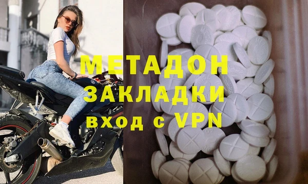 стафф Алексеевка