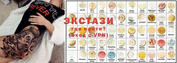 сатива Алзамай