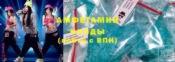 сатива Алзамай