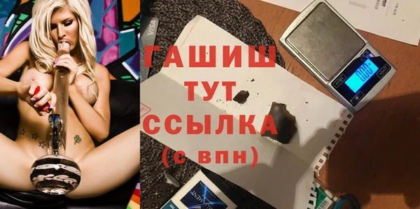 стафф Алексеевка