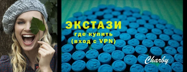 стафф Алексеевка