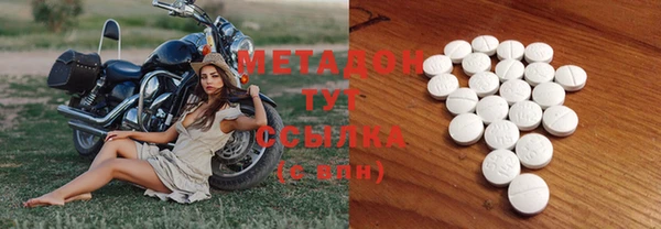 сатива Алзамай